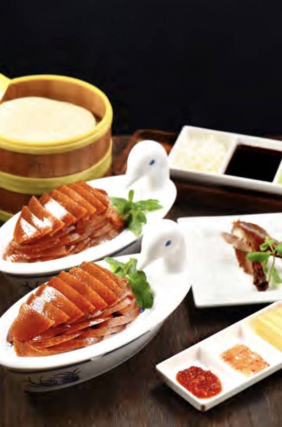 Premium Peking Duck 金牌烤鸭